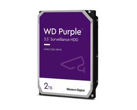 WD Purple 3.5" 2TB SATA3