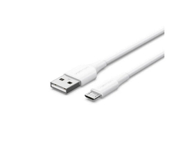 Vention CTIWG Cable USB 2.0 Macho a MicroUSB Macho 1.5m Blanco