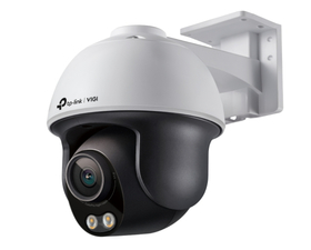 TP-Link Cámara IP VIGI C540S (4mm)