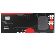 Trust GXT 759 Alfombrilla Ratón XXL Japan Negro
